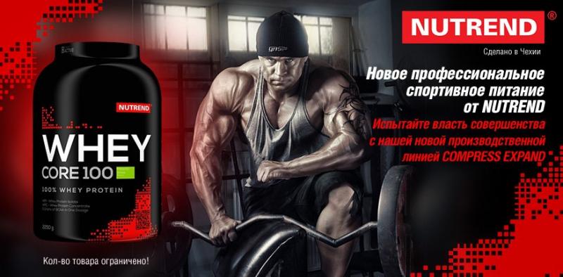 Pumped to Pump Iron. Try These Weider Bars For a Full-Body Workout