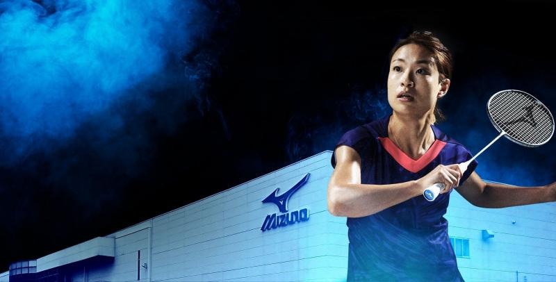 Quality Mizuno Women