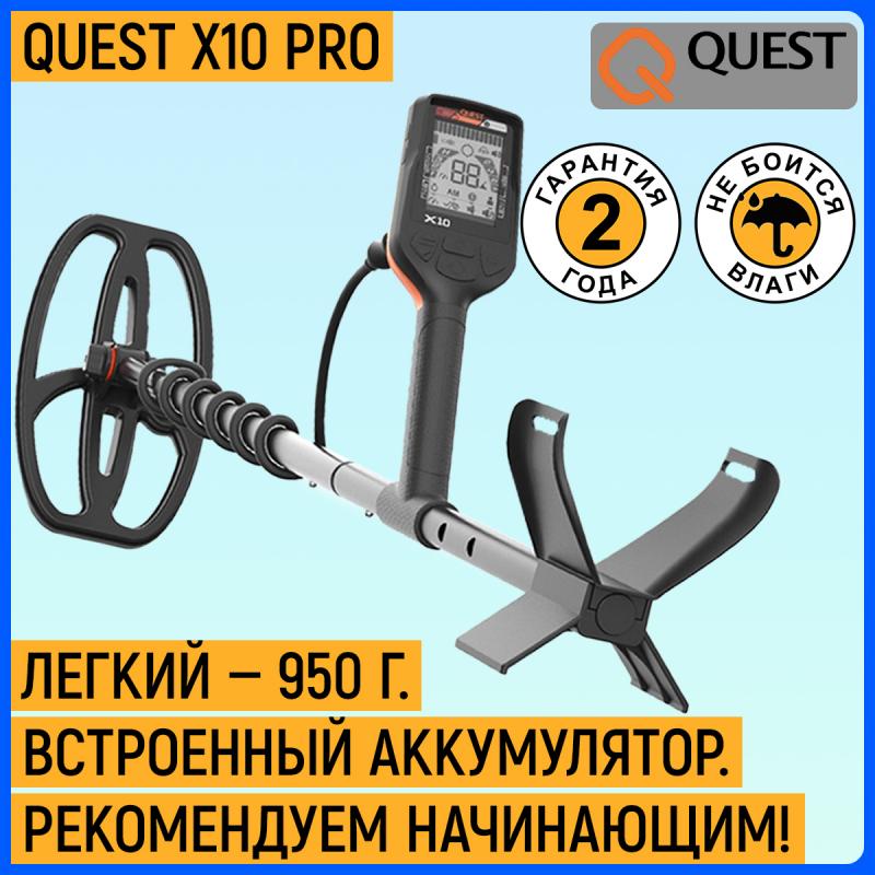 Quest 10x10 Canopy Sidewalls: How to Choose the Right Ones for Your Setup