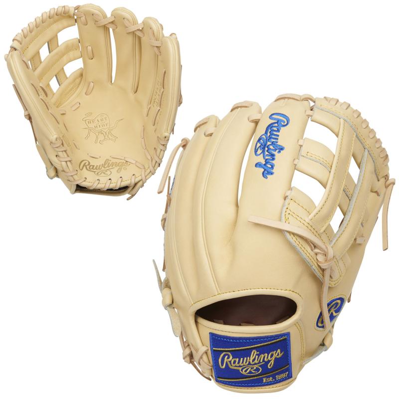 Rawlings Heart of Hide Glove: The Ultimate Baseball Glove Guide