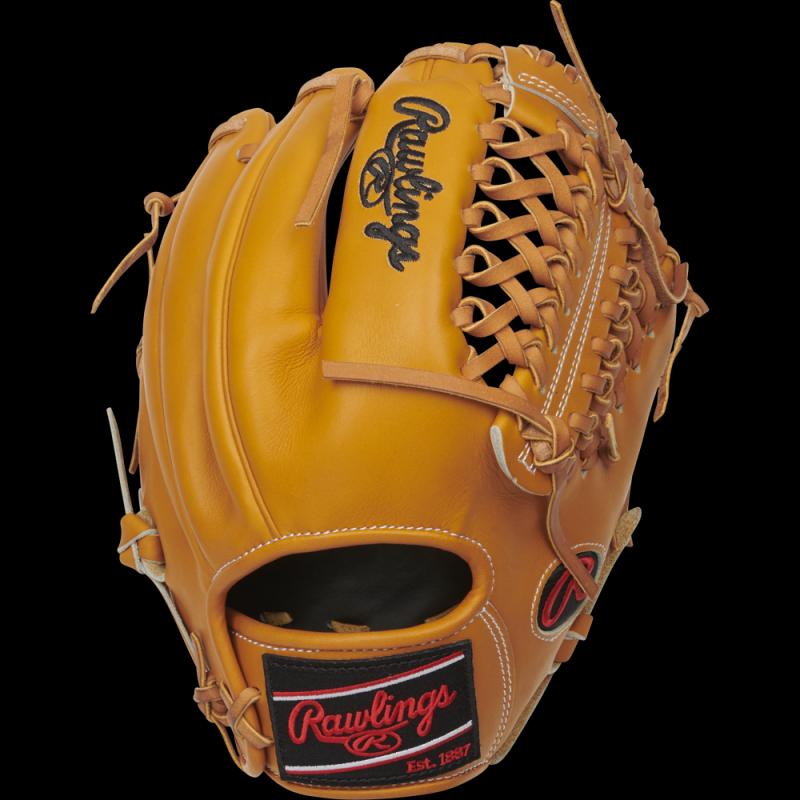 Rawlings Heart of Hide Glove: The Ultimate Baseball Glove Guide