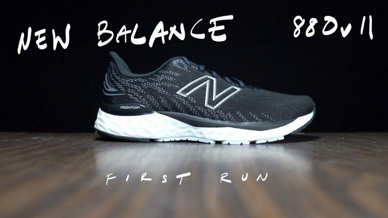 Ready for a New Pair of Running Shoes. Find Out Why the New Balance 880v11 is Perfect