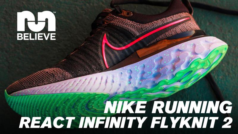 Ready for Your Next Run. Find Out Why Nike