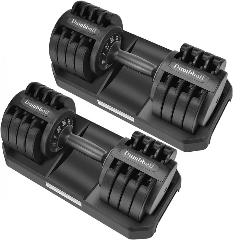 Ready to Bulk Up Your Arms This Year: Discover the Best Adjustable Dumbbell Sets That Go to 50 Lbs