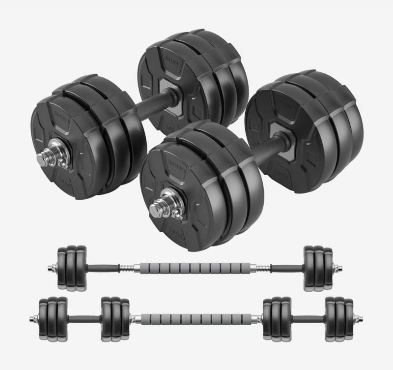 Ready to Bulk Up Your Arms This Year: Discover the Best Adjustable Dumbbell Sets That Go to 50 Lbs