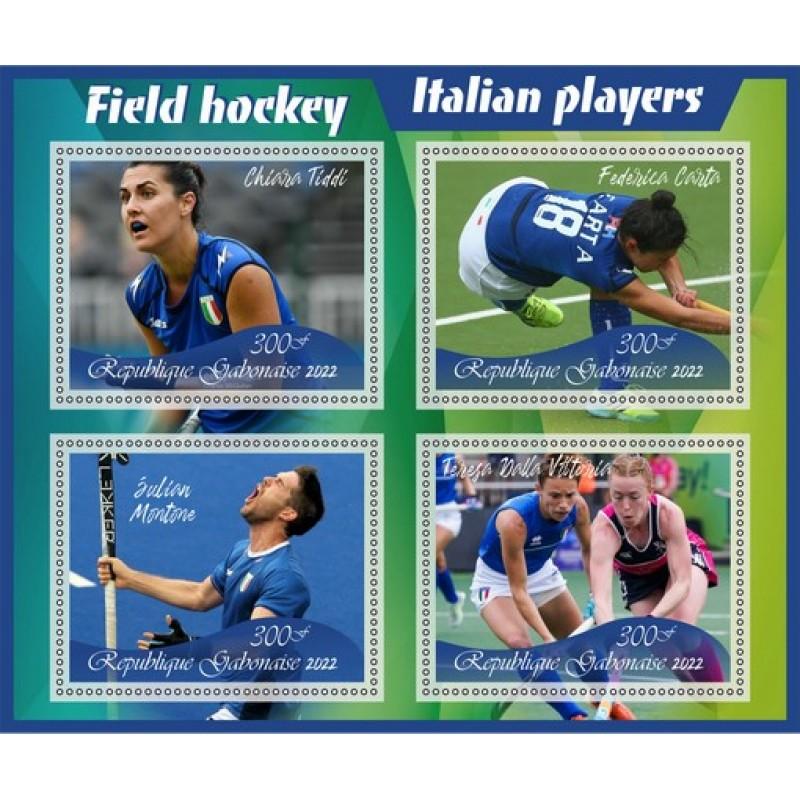 Ready to Dive Into Field Hockey This Year. 15 Must-Have Items for Your Starter Kit