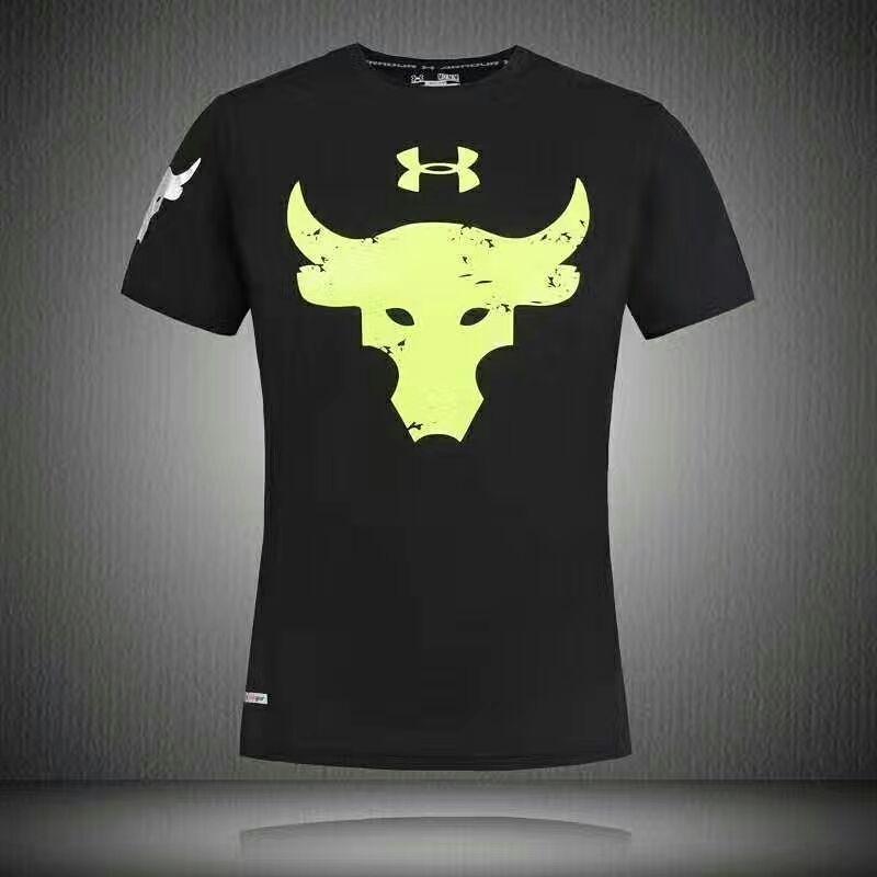 Ready to Rock. What is Under Armour