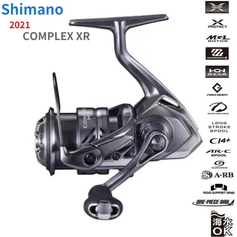Ready to Score Big Savings on Shimano Reels This Year. Discover the Best Deals Now