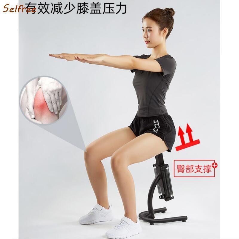 Ready to Strengthen Your Lower Body. Discover the Amazing Benefits of Leverage Squat Machines