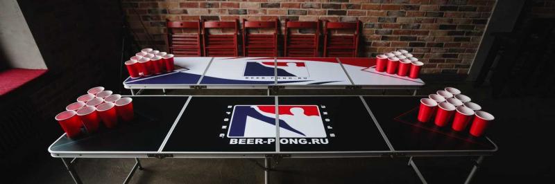 Ready to Throw Down in the Ultimate Pong Games: Wicked Big World of Beer Pong