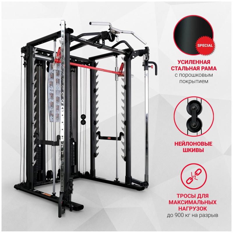 Ready to Train Harder: Inspire SCS Smith Cage System Unlocks Gains