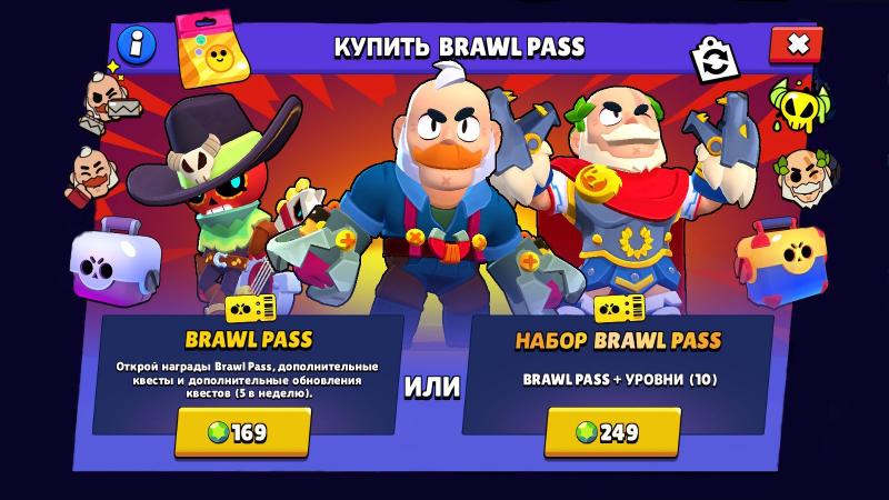 Ready to Unlock Unlimited Passes: Master Unlimited With Passmaster