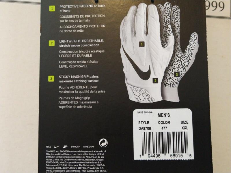 Ready to Up Your Game. The 15 Keys to Unlocking the Nike Superbad 6.0 Gloves