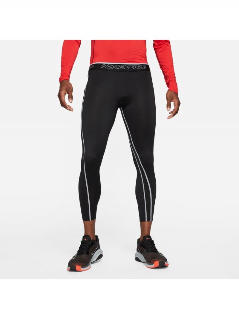 Ready to Upgrade Your Activewear Wardrobe. Secrets For Choosing the Best White Nike Tights for Men