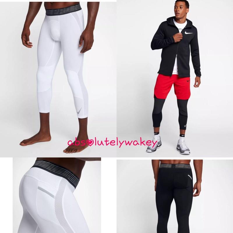 Ready to Upgrade Your Activewear Wardrobe. Secrets For Choosing the Best White Nike Tights for Men