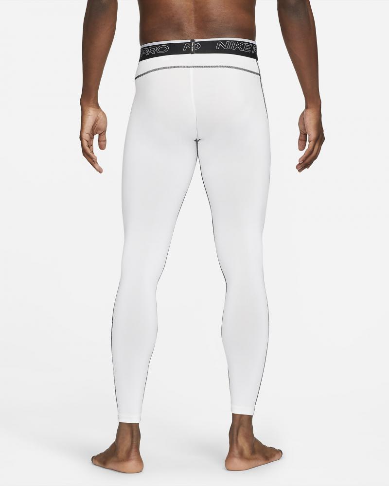 Ready to Upgrade Your Activewear Wardrobe. Secrets For Choosing the Best White Nike Tights for Men