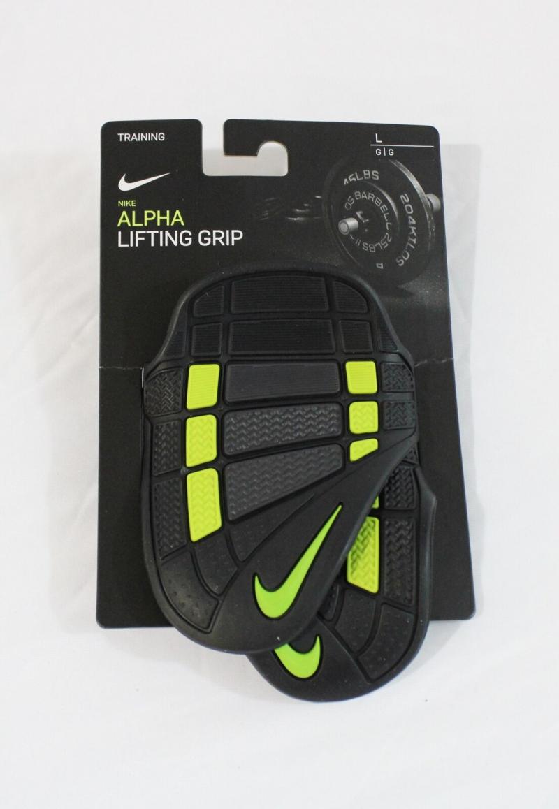 Ready to Upgrade Your Game. Nike