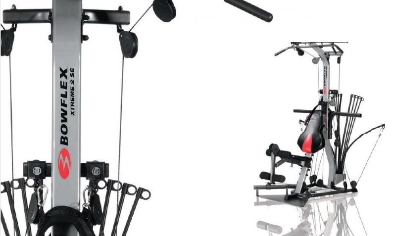 Ready to Upgrade Your Home Gym. Learn All About the Bowflex Blaze Here