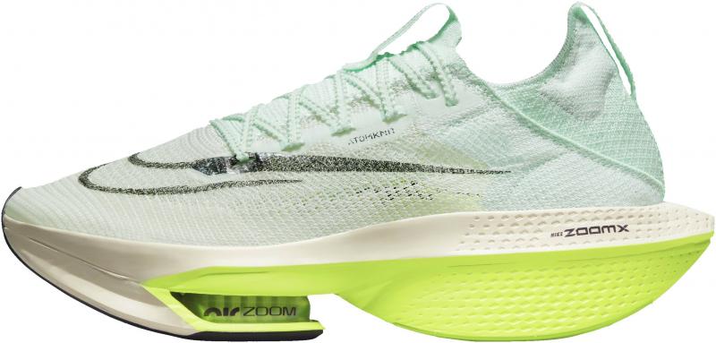 Running Shoes That Help You Shine on Race Day: The Top Nike Alpha Elite 2 Features You’ll Love