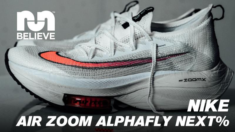 Running Shoes That Help You Shine on Race Day: The Top Nike Alpha Elite 2 Features You’ll Love