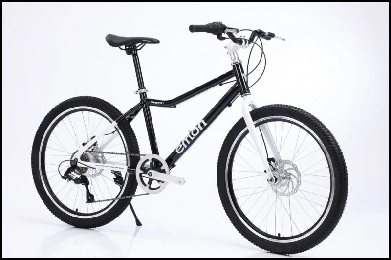 Search for The Best Nishiki 24" Bike: Try These 15 Tips & Tricks Before Buying The Ideal Pueblo 24