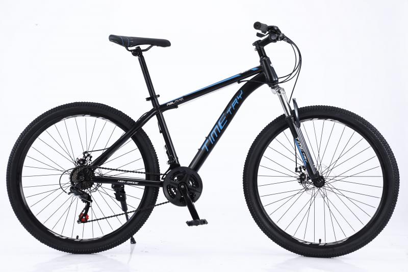 Search for The Best Nishiki 24" Bike: Try These 15 Tips & Tricks Before Buying The Ideal Pueblo 24