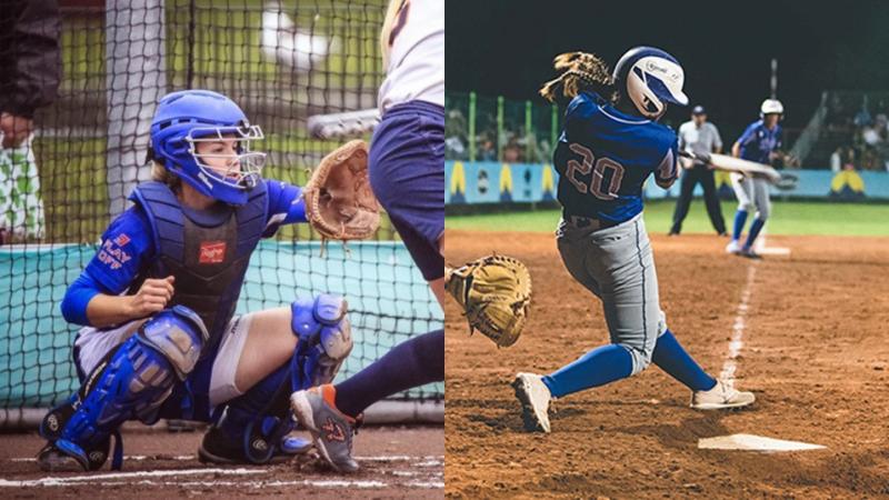 Searching For New Softball Catcher