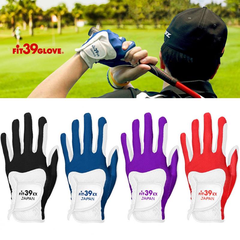 Searching For The Best Golf Gloves. Discover The Top Rated Gloves Loved By Golfers