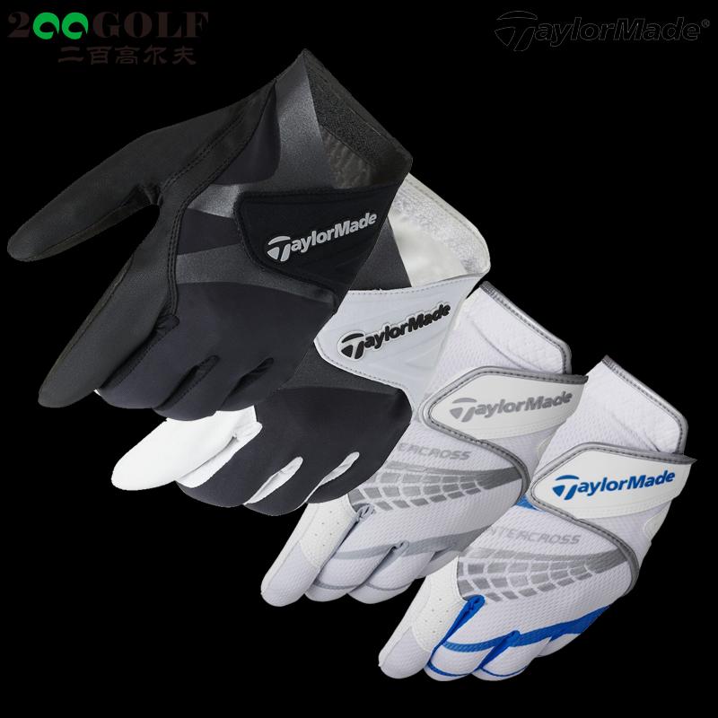 Searching For The Best Golf Gloves. Discover The Top Rated Gloves Loved By Golfers