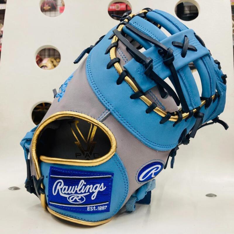 Searching For The Best Rawlings First Base Glove in 2022: Discover Top-Rated Models Here