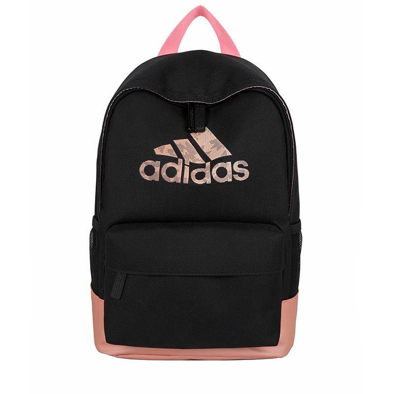 Searching for the Perfect Adidas Backpack for Your Laptop: 15 Must-Have Features to Look For