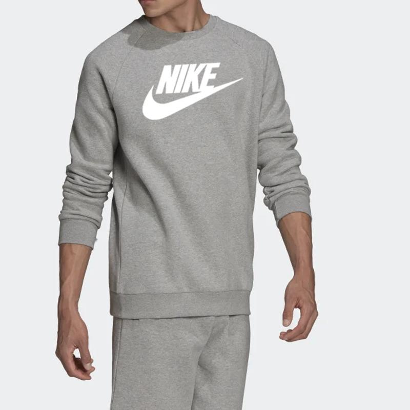 Searching For The Perfect Yellow Nike Sweater. Here Are 15 Must-Have Styles