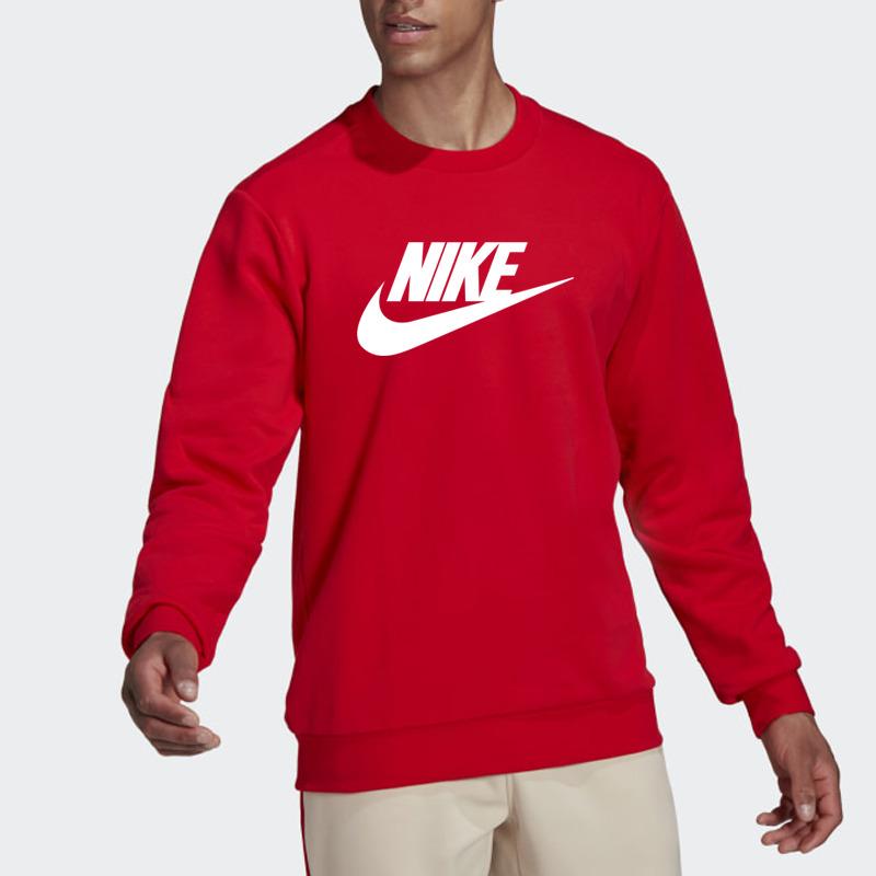 Searching For The Perfect Yellow Nike Sweater. Here Are 15 Must-Have Styles