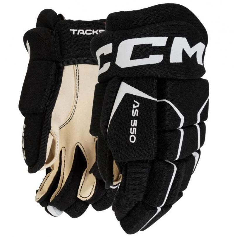 Searching to Find the Best Youth Ice Hockey Gloves. Only These 9 Will Kickstart Any Kid