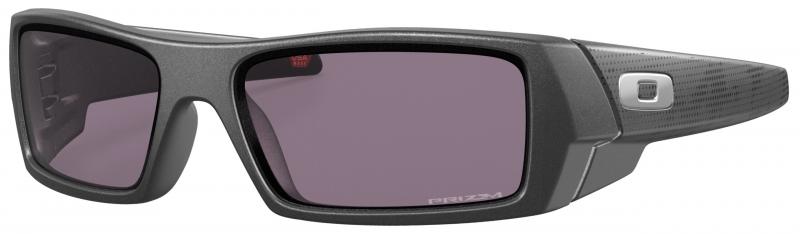 Seeing Clear in the Sun: Oakley Gascan Polarized Sunglasses Revealed