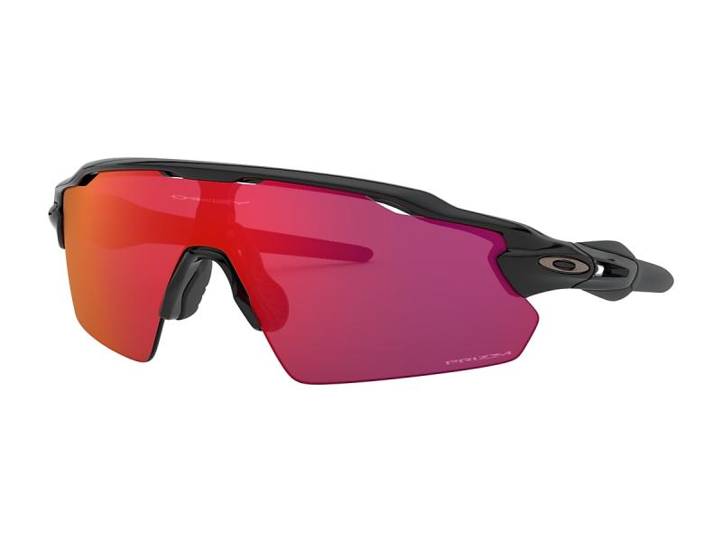 Seeking Top Frames For Your Kid: Why Oakley Radar Youth Sunglasses Rule