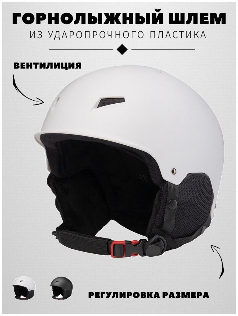 Snow Helmets Near Me: 15 Essential Tips to Find the Perfect Fit Before Hitting the Slopes