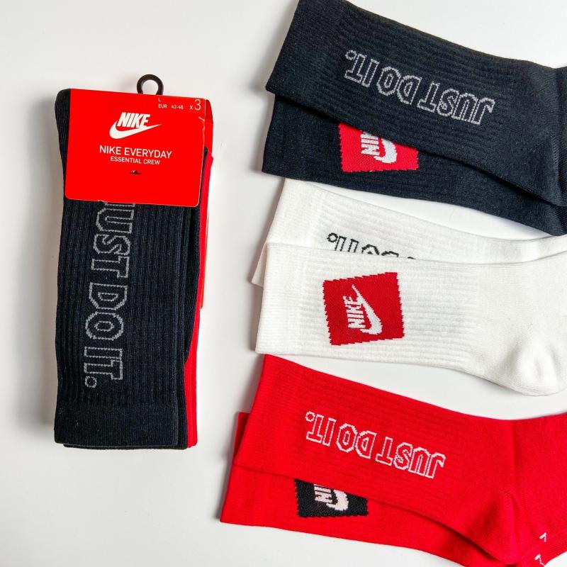 Socks That Never Let You Down: 15 Must-Have Features Of Nike Everyday Essential Socks