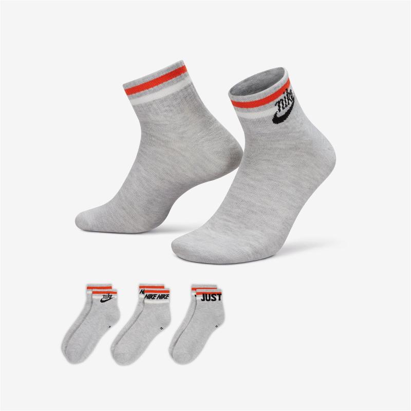 Socks That Never Let You Down: 15 Must-Have Features Of Nike Everyday Essential Socks