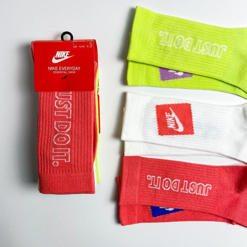 Socks That Never Let You Down: 15 Must-Have Features Of Nike Everyday Essential Socks