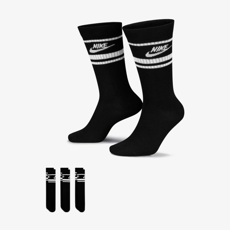 Socks That Never Let You Down: 15 Must-Have Features Of Nike Everyday Essential Socks