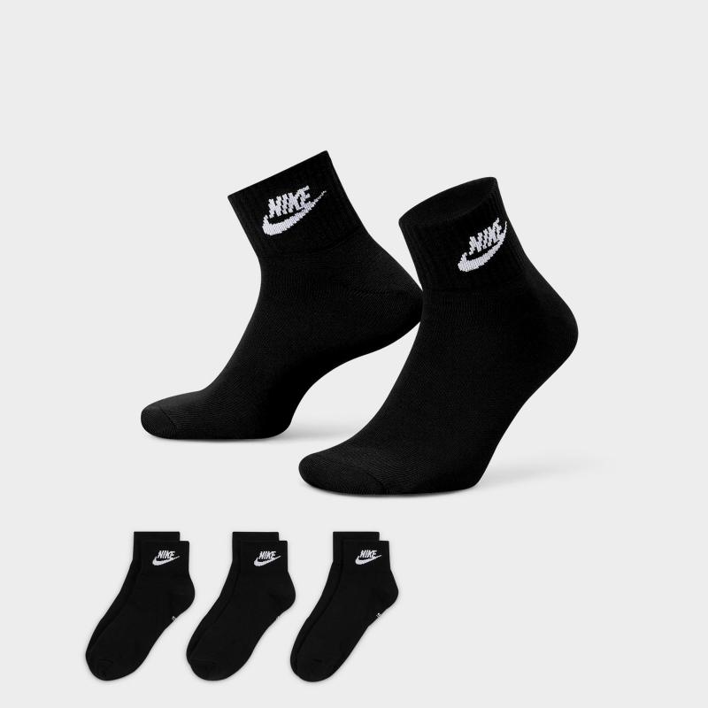 Socks That Never Let You Down: 15 Must-Have Features Of Nike Everyday Essential Socks