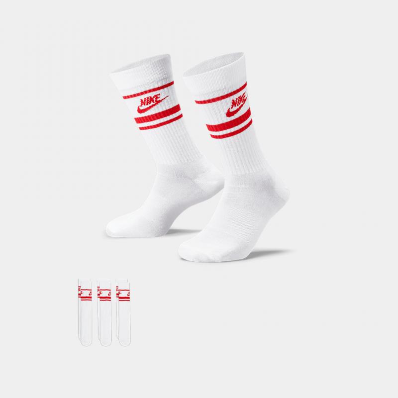 Socks That Never Let You Down: 15 Must-Have Features Of Nike Everyday Essential Socks