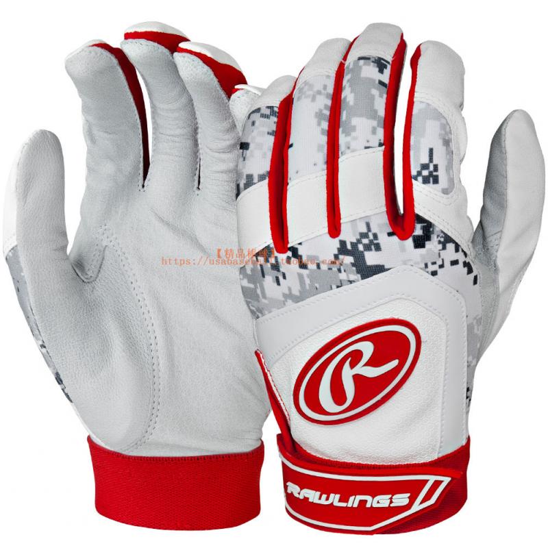 Softball Players: What Are the Best Rawlings Gloves in 2023 for Greater Control and Comfort