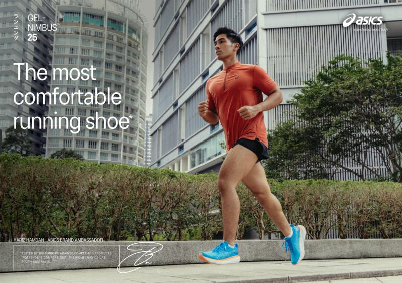 Sprinting to New Heights: Why the Asics FF Blast is an Elite Running Shoe