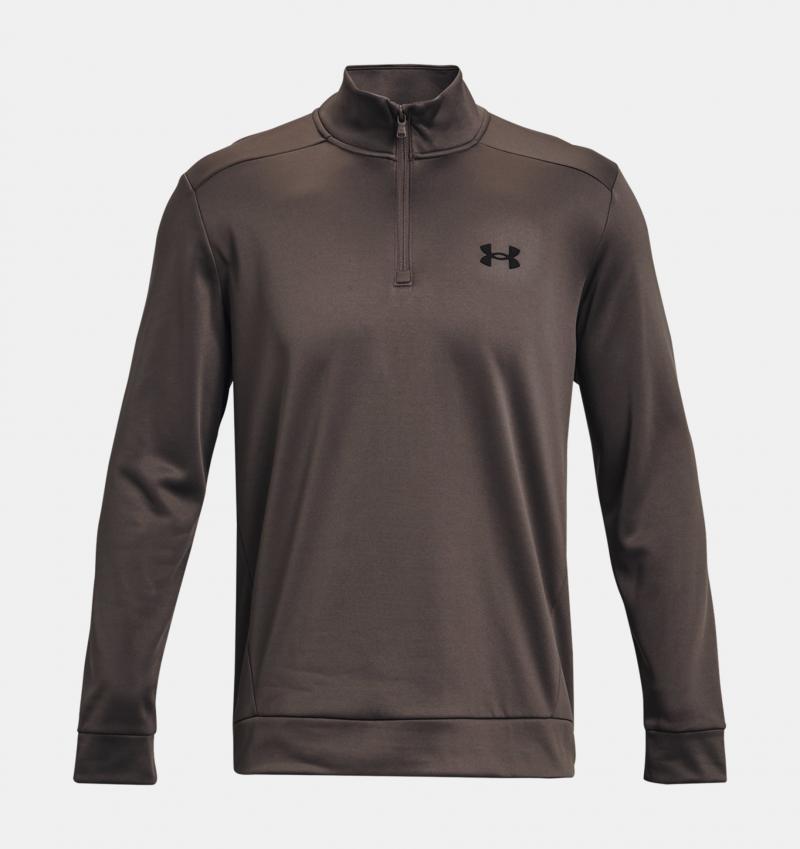 Stay Cozy All Winter Long: Discover the Softer Side of Under Armour Fleece Jackets