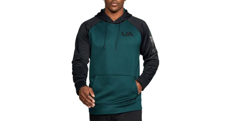 Stay Cozy All Winter Long: Discover the Softer Side of Under Armour Fleece Jackets