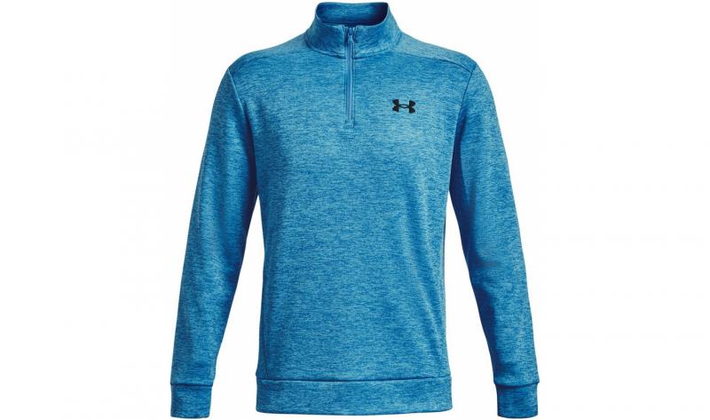 Stay Cozy All Winter Long: Discover the Softer Side of Under Armour Fleece Jackets