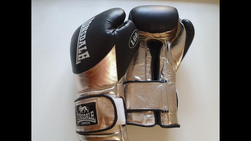 Still Searching for the Best Boxing Gloves: Discover the Powerlock Training Gloves and Unlock Your Potential