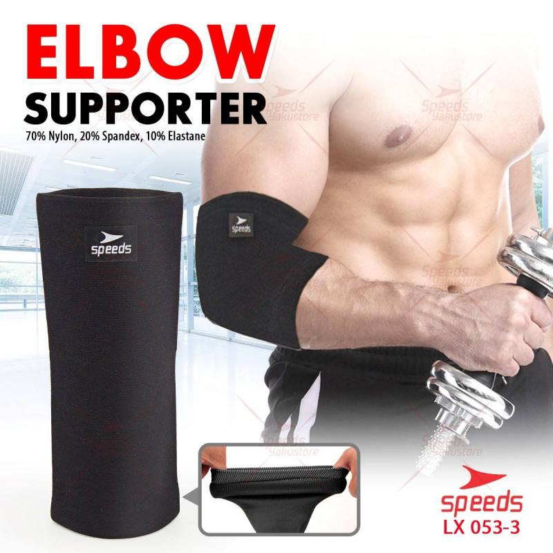 Still Searching For The Best Elbow Support In 2023. : Discover The Top Shock Doctor Options
